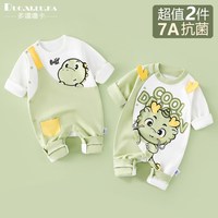 多嘻噜卡 7A抗菌初生婴儿衣服春秋款，周岁纯棉宝宝连体衣，卡通哈衣爬服外出服