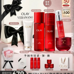 OLAY 抗皱紧致 女士面霜套装  150ml+100ml+50g（赠正装量大红水+手捧花）