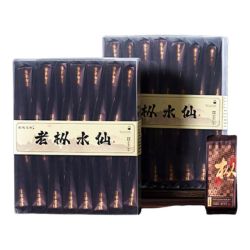 宸府梅家 武夷岩茶 特级老枞水仙 250g