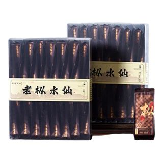 宸府梅家 武夷岩茶 特级老枞水仙 250g