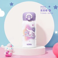 88VIP：THERMOS 膳魔师 保温杯316L不锈钢大耳狗玉桂狗系列学生可爱便携TCMO-350S