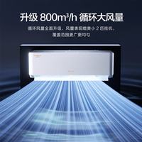 格力 空调挂机云佳pro1.5匹 省电新品 国补 一级能效