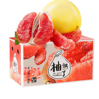 福建 平和  红心蜜柚  三红柚  4.5斤装  1- 2个