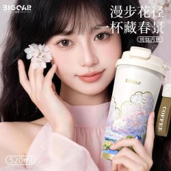 大卡 BigcarTA1级纯钛保温杯大容量便捷水杯保温保冷女生钛杯