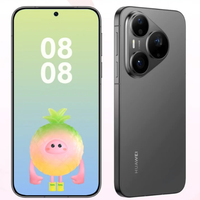 华为 Pura 90 Pro 手机 12GB+256GB 桑果黑