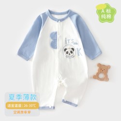 温巢 婴儿衣服 夏季薄款纯棉连体衣