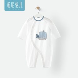 汤尼倍儿 婴儿夏季连体衣薄款长袖纯棉新生儿家居服睡衣宝宝空调服