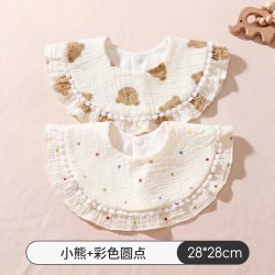 婧麒 JQ婧麒婴儿围嘴夏季款纯棉新生婴幼儿男女宝宝口水巾防水纱布围脖