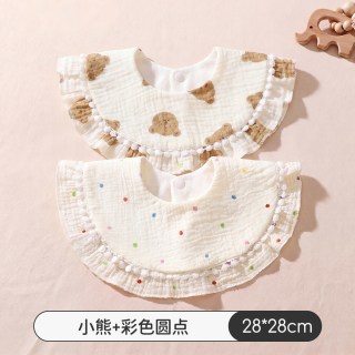 婧麒 JQ婧麒婴儿围嘴夏季款纯棉新生婴幼儿男女宝宝口水巾防水纱布围脖