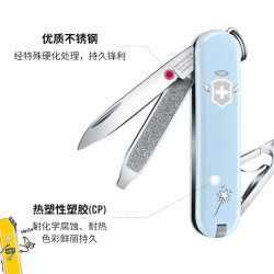 维氏 瑞士军刀典范7项多功能刀折叠水果刀小天使0.6223.7E1