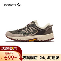 saucony 休闲鞋男女同款GRID PEAK户外防滑耐磨徒步休闲百搭运动鞋 橄榄绿棕