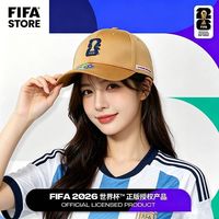 百亿补贴：国际足球联合会 国际足联2026世界杯周边正版棒球帽鸭舌帽加宽帽檐男女同款