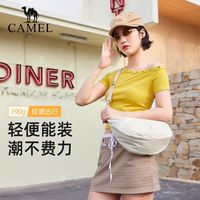 百亿补贴：骆驼 饺子包通勤斜挎包可调节大容量轻量化百搭防泼水男女款单肩包