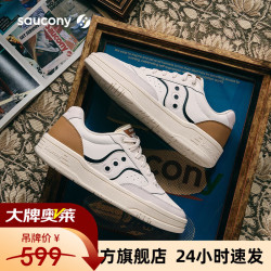 saucony CROSS JZ 复古低帮板鞋男女同款通勤百搭复古潮流休闲鞋子 米棕