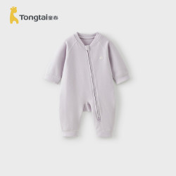 童泰婴儿连体衣春秋季宝宝衣服男童女童哈衣儿童外穿加厚长袖爬服
