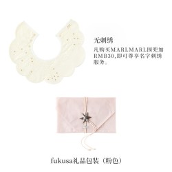 marlmarl 婴儿围兜生日礼物口水巾宝宝吃饭围嘴tamayura_C代官山