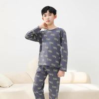 贝贝怡 儿童秋衣秋裤纯棉春秋男童内衣套装男孩打底长袖睡衣家居服