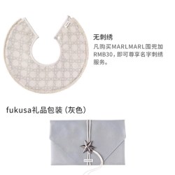 marlmarl 新生儿围兜可定制口水巾男宝围嘴周岁礼物新organic06