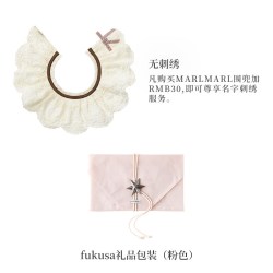 marlmarl 男宝女宝口水巾360度围兜可定制婴儿围嘴生日礼物dolce_C