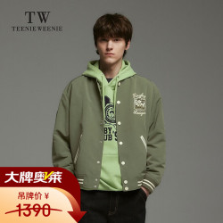 TEENIE WEENIE 小熊外套男春秋季棒球服刺绣美式学院风夹克男 军绿色 XL 180