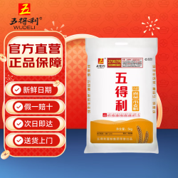 五得利 九星尚品5kg面粉