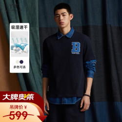 TEENIE WEENIE 小熊T恤男夏季短袖圆领吸湿速干休闲上衣男 藏青色 M 170