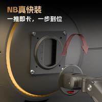 NB 零重臂 显示器支架