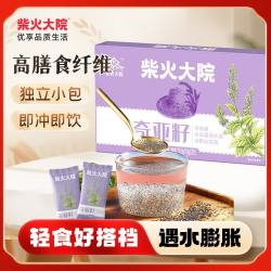 柴火大院 墨西哥奇亚籽（独立条装 冲饮谷物 即食）10g*20条200g