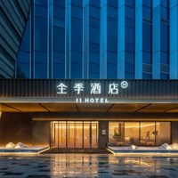 华住全季/汉庭/你好/桔子多品牌6000+店2晚通兑