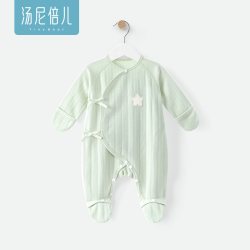 汤尼倍儿 新生连体衣包手包脚纯棉春秋季初生宝宝52码系带连脚衣服