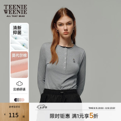 TEENIE WEENIE 小熊长袖T恤 女 中灰色 S