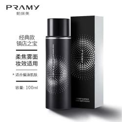 柏瑞美 后台保湿定妆喷雾 柔焦雾面 100ml