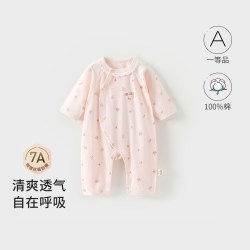 婧麒 JQ婧麒新生婴儿衣服夏季纯棉连体衣小月龄宝宝长袖外出服婴儿爬服