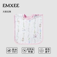 嫚熙 儿童罩衣宝宝反穿衣衫无袖男女童防脏水辅食喂吃饭兜婴儿围嘴