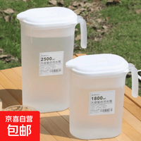 京喜 塑料冷水壶超大容量家用耐高温泡茶壶开水杯果汁防爆带刻度凉水壶 半透明2500ml1个