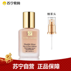 雅诗兰黛 粉底液 #30ml