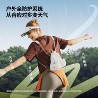 蕉下 迷你双肩短包女福袋软包可爱出游防水包通勤轻便小背包