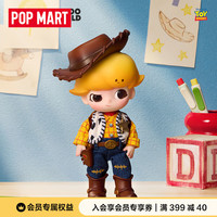 泡泡玛特 DIMOO玩具总动员皮克斯系列1/8可动人偶盲盒潮玩礼物 随机1个