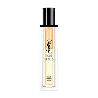 YSL 圣罗兰 夜皇后精华50ml