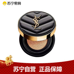 YSL 圣罗兰 粉底液 B10#14g