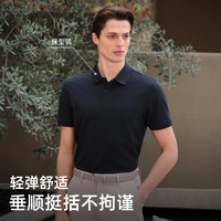 雅戈尔 棉混纺扁机领 POLO衫大珠地舒适