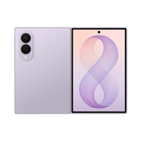 三星 Galaxy Z Fold8 16GB+1TB 柔薰紫 5G折叠屏手机
