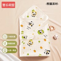 婴乐萌盟 包被初生婴儿纯棉a类春夏薄款四季款包单新出生宝宝夏天产房抱被
