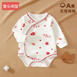 婴乐萌盟 包屁衣婴儿衣服女宝宝男孩长袖纯棉a类连体衣新生婴幼儿包臀哈衣