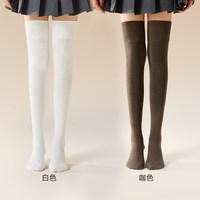 B＆C．Room 过膝袜 纯棉 压力瘦腿 黑色 L码