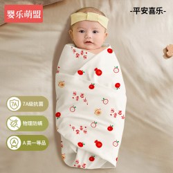 婴乐萌盟 包单初生婴儿纯棉a类新生宝宝防惊跳包巾产房用品婴幼儿薄款包被