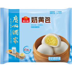 广州酒家 广式早餐 包子饺子汤圆 面点心生鲜半成品方便速食 奶黄包337.5g（9个装）