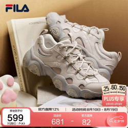 FILA 猫爪7丨老爹鞋26新款女鞋厚底休闲复古出片运动鞋