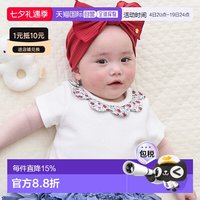 PETIT MAIN 日本直邮sense of wonder品牌官方发货婴儿扇贝荷叶领短袖弹力连