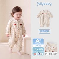 jellybaby 婴儿连身衣秋季新生儿满印爬服小月龄衣服长袖宝宝秋衣